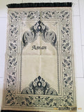PERSONALISED PRAYER MAT