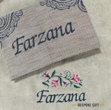 PERSONALISED PRAYER MAT