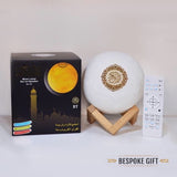 MOON LAMP/NOOR LAMP QURAN SPEAKER