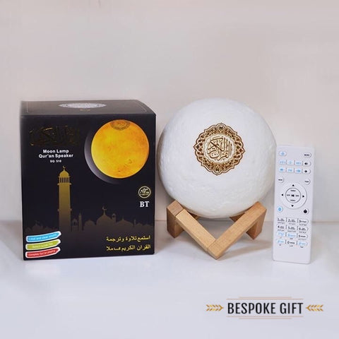 MOON LAMP/NOOR LAMP QURAN SPEAKER