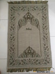 PERSONALISED PRAYER MAT