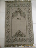 PERSONALISED PRAYER MAT