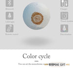 MOON LAMP/NOOR LAMP QURAN SPEAKER