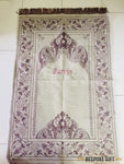 PERSONALISED PRAYER MAT