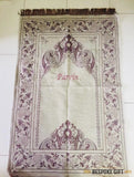 PERSONALISED PRAYER MAT