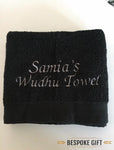 PERSONALISED EMBROIDERED BATH TOWEL