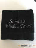 PERSONALISED EMBROIDERED BATH TOWEL
