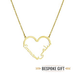 PERSONALISED ARABIC & ENGLISH HEART NECKLACE