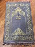 PERSONALISED PRAYER MAT