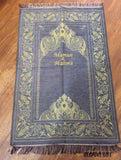 PERSONALISED PRAYER MAT