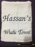 PERSONALISED EMBROIDERED BATH TOWEL