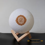MOON LAMP/NOOR LAMP QURAN SPEAKER