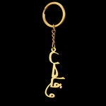 PERSONALISED ARABIC KEYCHAIN