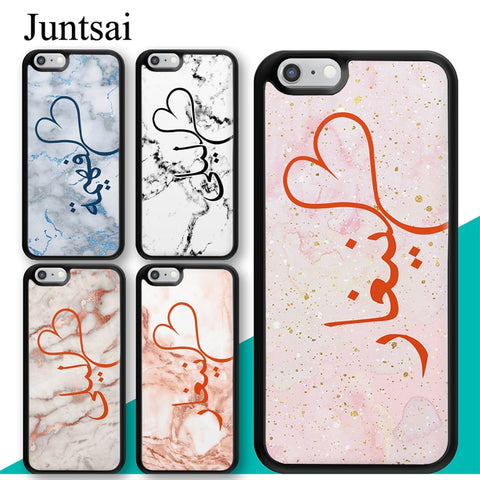 PERSONALISED ARABIC HEART PHONE CASE FOR IPHONES