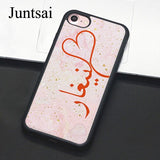 PERSONALISED ARABIC HEART PHONE CASE FOR IPHONES