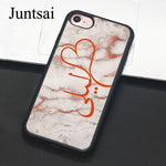 PERSONALISED ARABIC HEART PHONE CASE FOR IPHONES