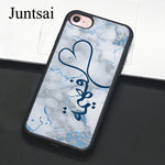 PERSONALISED ARABIC HEART PHONE CASE FOR IPHONES