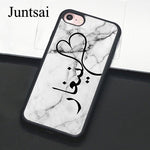 PERSONALISED ARABIC HEART PHONE CASE FOR IPHONES