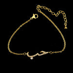 PERSONALISED ARABIC ICED BRACELETS