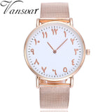 WOMEN'S ROSE GOLD/SILVER ARABIC QUARTZ WRISTWATCH