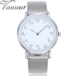 WOMEN'S ROSE GOLD/SILVER ARABIC QUARTZ WRISTWATCH