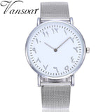 WOMEN'S ROSE GOLD/SILVER ARABIC QUARTZ WRISTWATCH