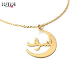 PERSONALISED ARABIC MOON NECKLACE