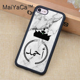 PERSONALISED ARABIC HIS & HERS IPHONE CASES