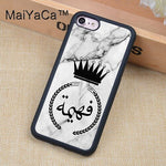 PERSONALISED ARABIC HIS & HERS IPHONE CASES