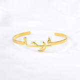 PERSONALISED ARABIC BRACELET STAINLESS STEEL
