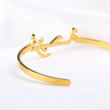 PERSONALISED ARABIC BRACELET STAINLESS STEEL