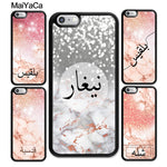 PERSONALISED ARABIC BACK COVER FOR IPHONES