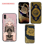 BESPOKE ARABIC QURAN PHONE CASES FOR IPHONES