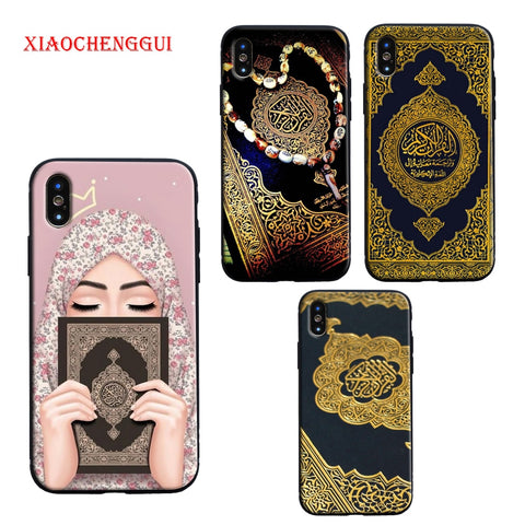 BESPOKE ARABIC QURAN PHONE CASES FOR IPHONES