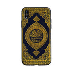 BESPOKE ARABIC QURAN PHONE CASES FOR IPHONES