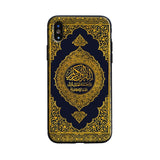 BESPOKE ARABIC QURAN PHONE CASES FOR IPHONES