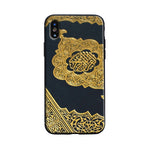 BESPOKE ARABIC QURAN PHONE CASES FOR IPHONES