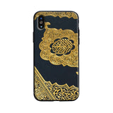 BESPOKE ARABIC QURAN PHONE CASES FOR IPHONES